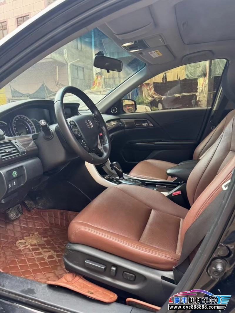 16年本田雅阁轿车抵押车出售