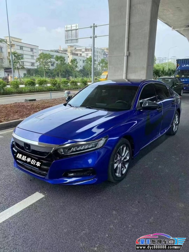 20年本田雅阁轿车抵押车出售