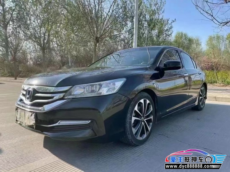 16年本田雅阁轿车抵押车出售