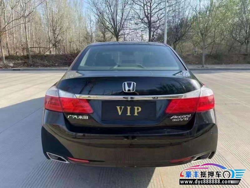 16年本田雅阁轿车抵押车出售