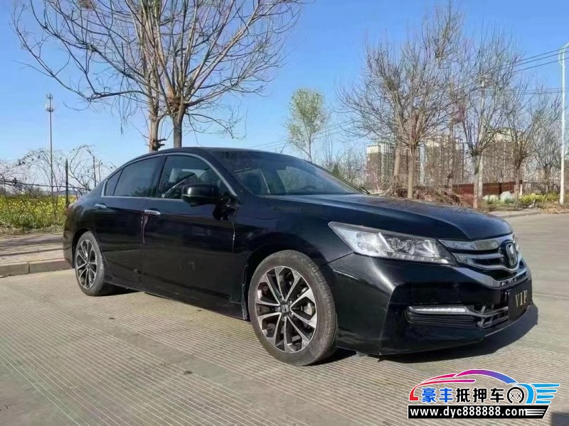 16年本田雅阁轿车抵押车出售