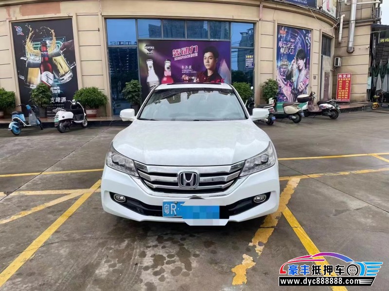 16年本田雅阁轿车抵押车出售