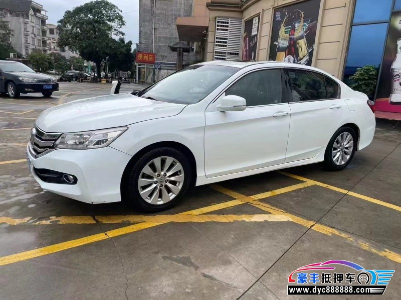 16年本田雅阁轿车抵押车出售