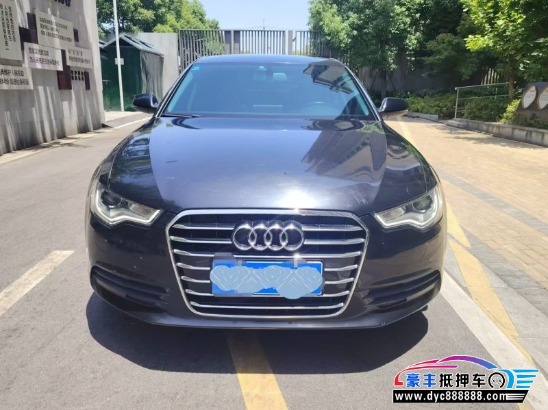 15年奥迪A6轿车抵押车出售