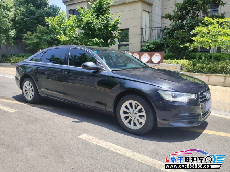 15年奥迪A6轿车抵押车出售