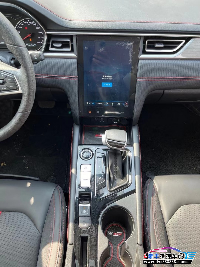 21年江淮思皓A5轿车抵押车出售