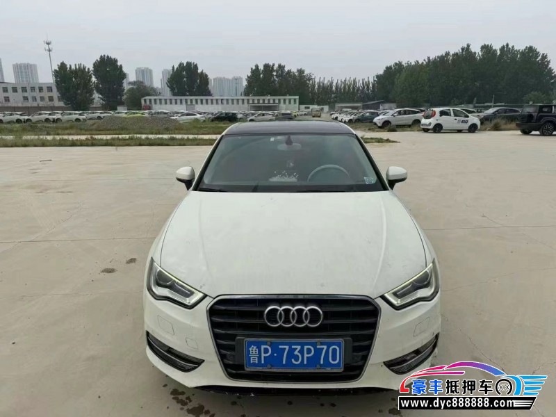 14年奥迪A3轿车抵押车出售