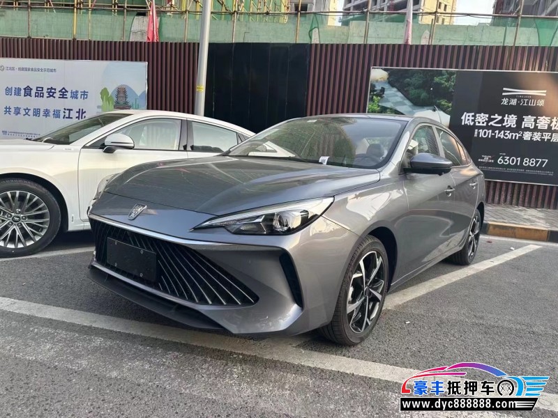 24年荣威i5轿车抵押车出售