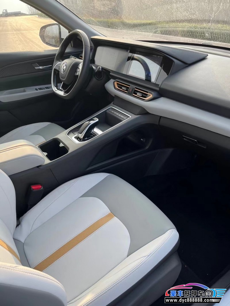 23年东风风神E70轿车抵押车出售