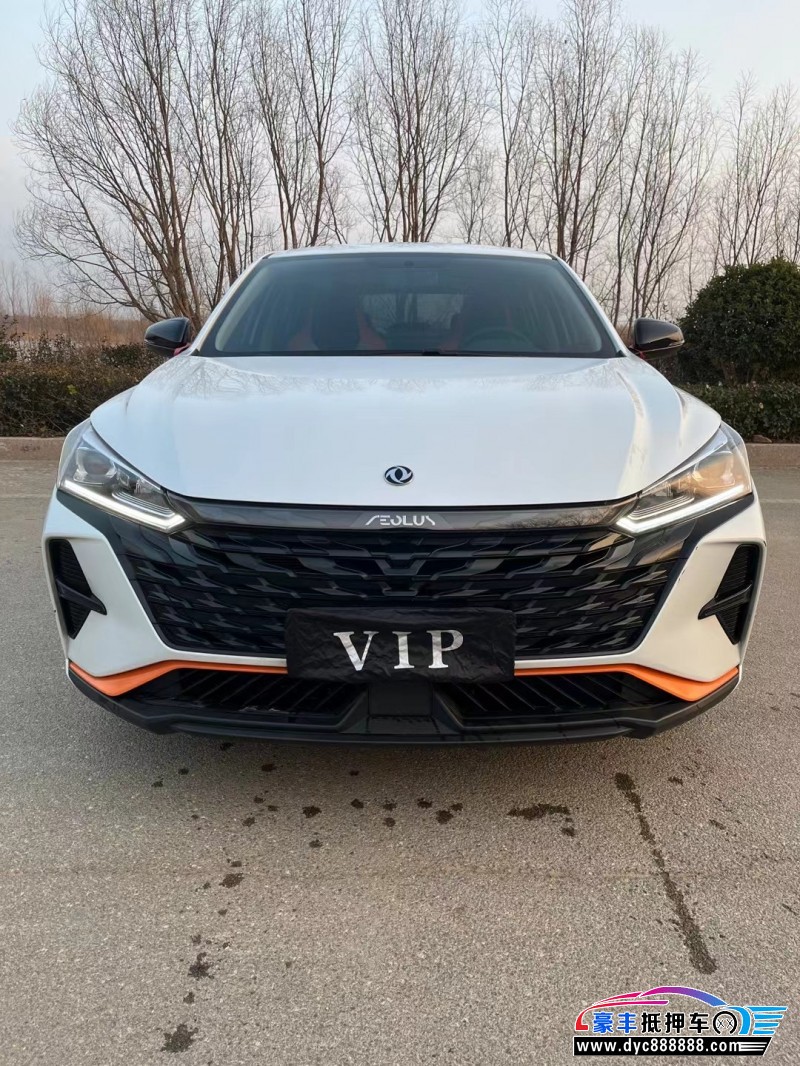 23年东风风神奕炫轿车抵押车出售