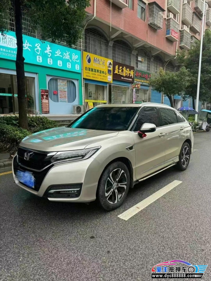 18年本田UR-VSUV抵押车出售