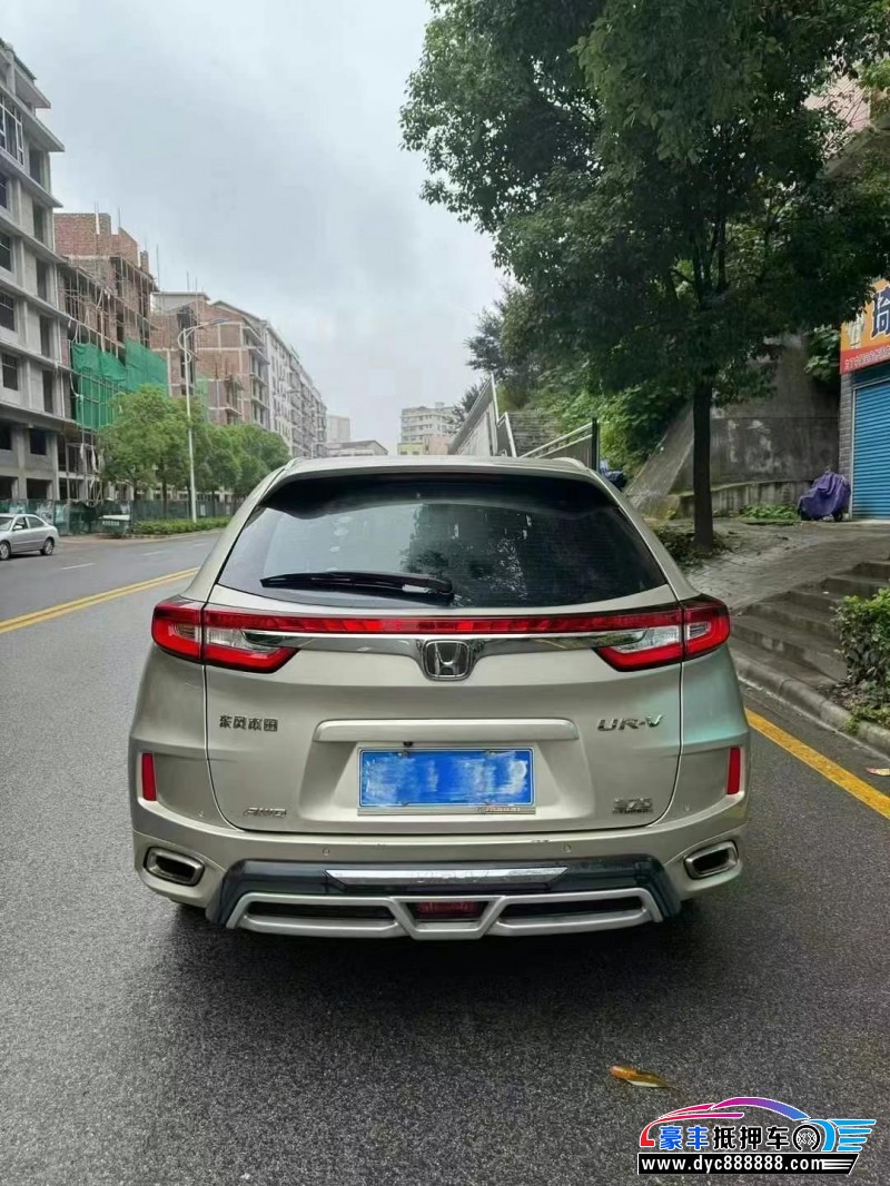 18年本田UR-VSUV抵押车出售