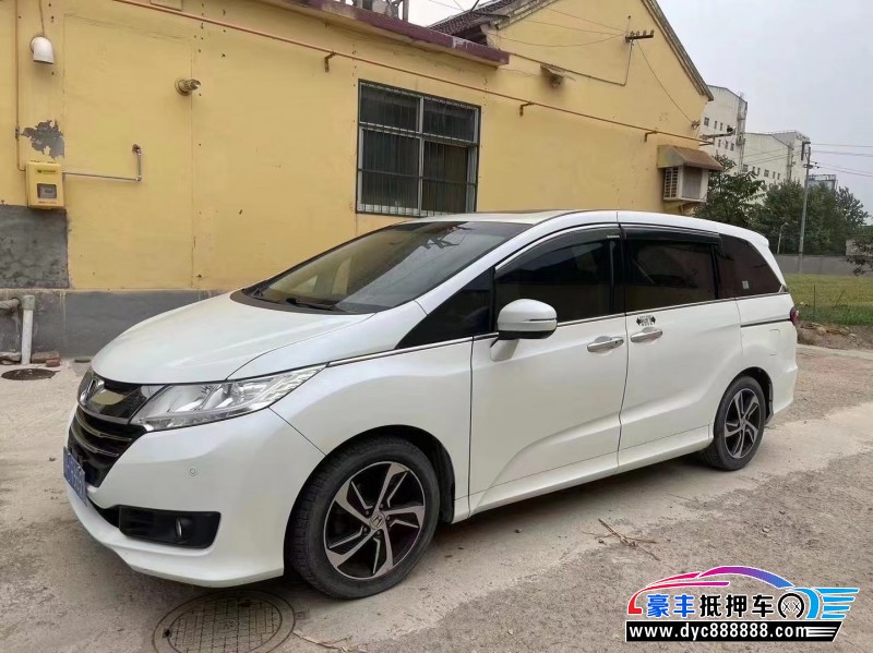 18年本田奥德赛轿车抵押车出售