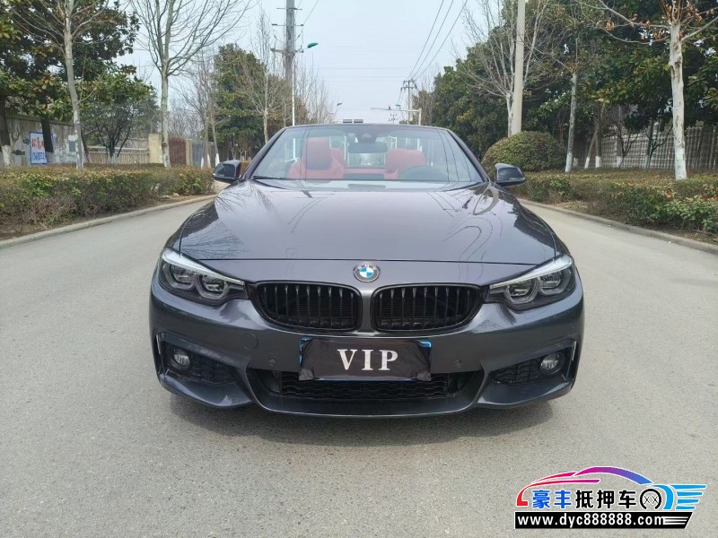 20年宝马4系轿车抵押车出售