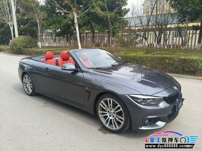 20年宝马4系轿车抵押车出售