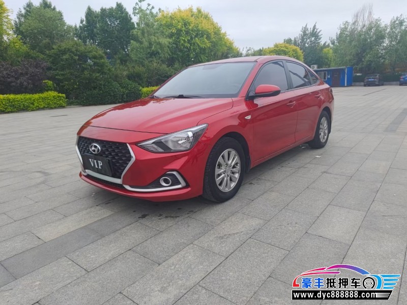 17年现代悦动轿车抵押车出售