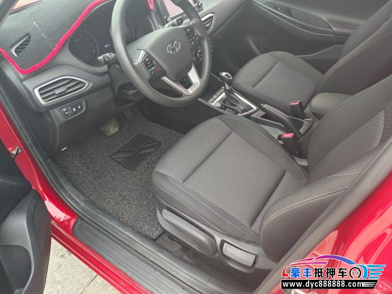 17年现代悦动轿车抵押车出售