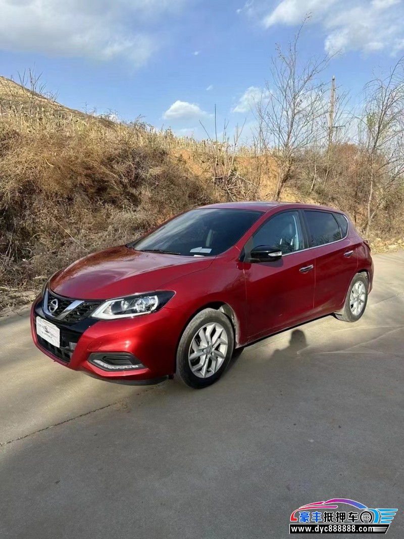 22年日产骐达轿车抵押车出售