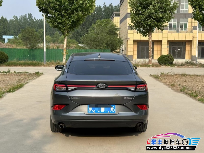 20年江淮嘉悦轿车抵押车出售