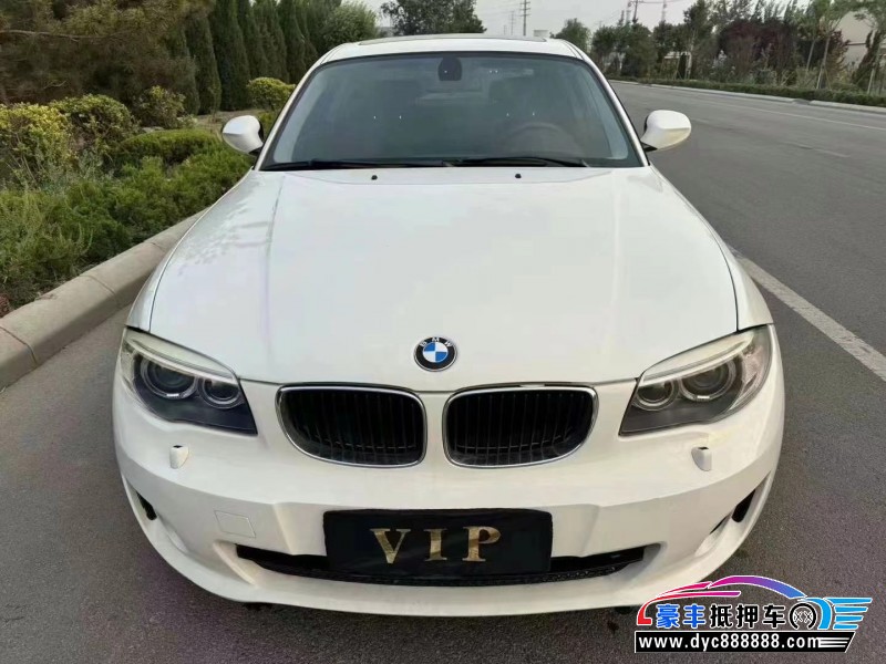 13年宝马1系轿车抵押车出售