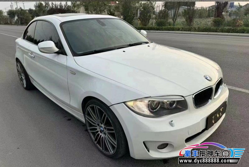 13年宝马1系轿车抵押车出售