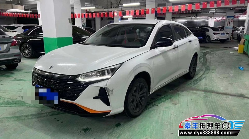 23年东风风神奕炫轿车抵押车出售