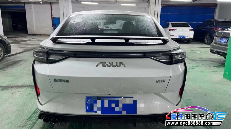 23年东风风神奕炫轿车抵押车出售