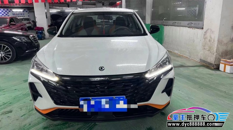 23年东风风神奕炫轿车抵押车出售