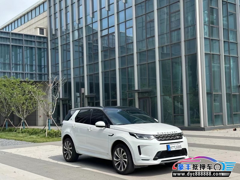 21年路虎发现神行轿车抵押车出售