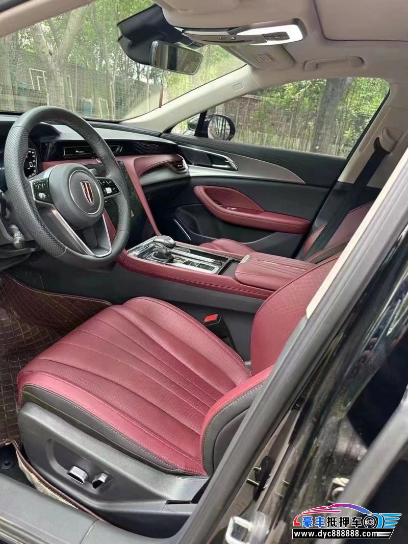 24年红旗H5轿车抵押车出售