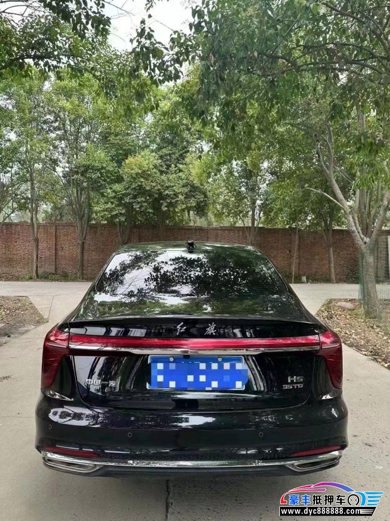 24年红旗H5轿车抵押车出售