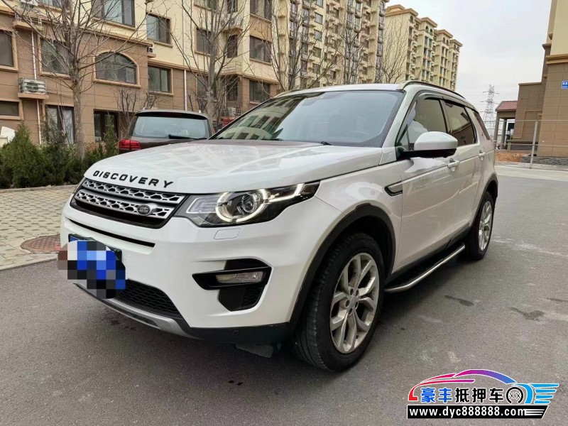 16年路虎发现神行轿车抵押车出售