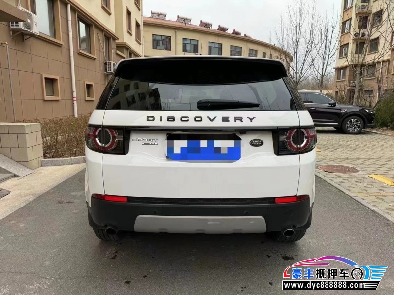 16年路虎发现神行轿车抵押车出售