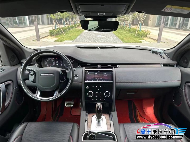 21年路虎发现神行轿车抵押车出售