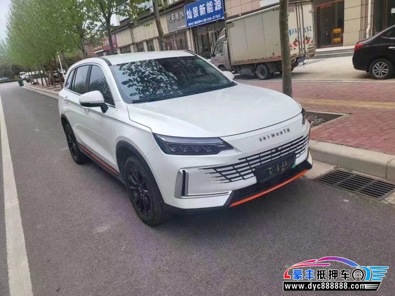 23年创维HT-i轿车抵押车出售