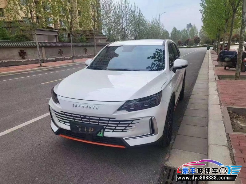 23年创维HT-i轿车抵押车出售