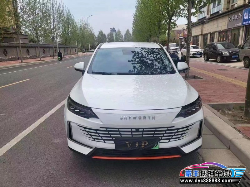 23年创维HT-i轿车抵押车出售