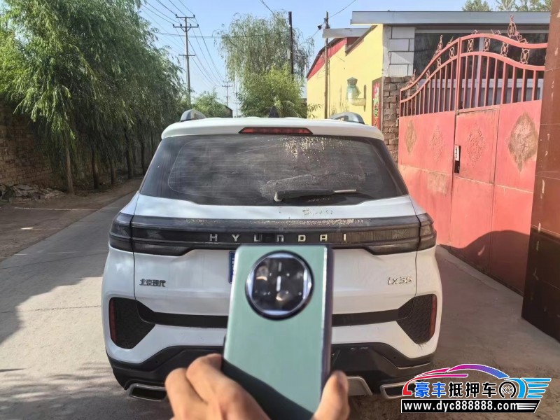 21年现代ix35轿车抵押车出售