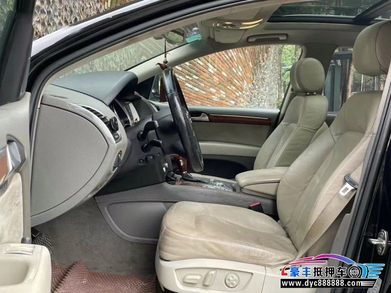 09年奥迪Q7轿车抵押车出售