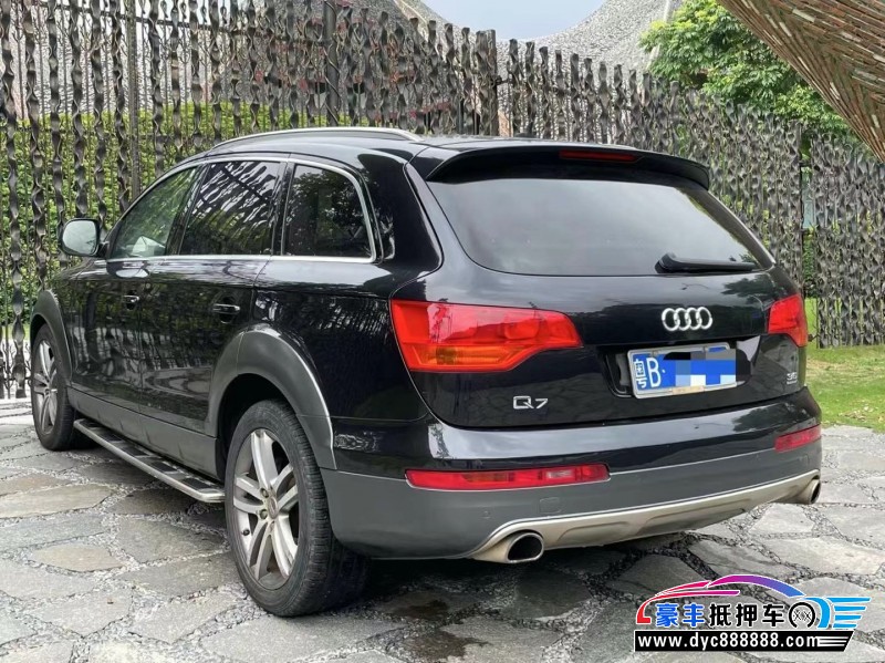 09年奥迪Q7轿车抵押车出售