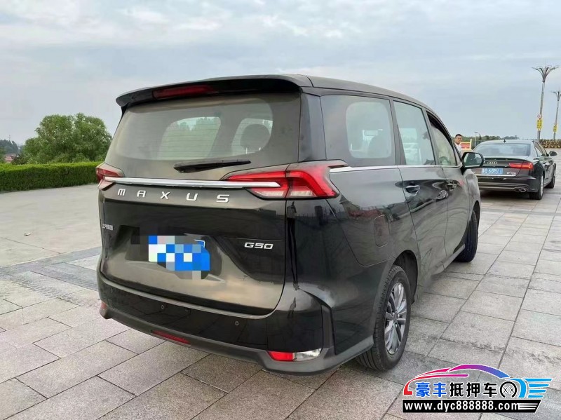 23年上汽大通G50轿车抵押车出售