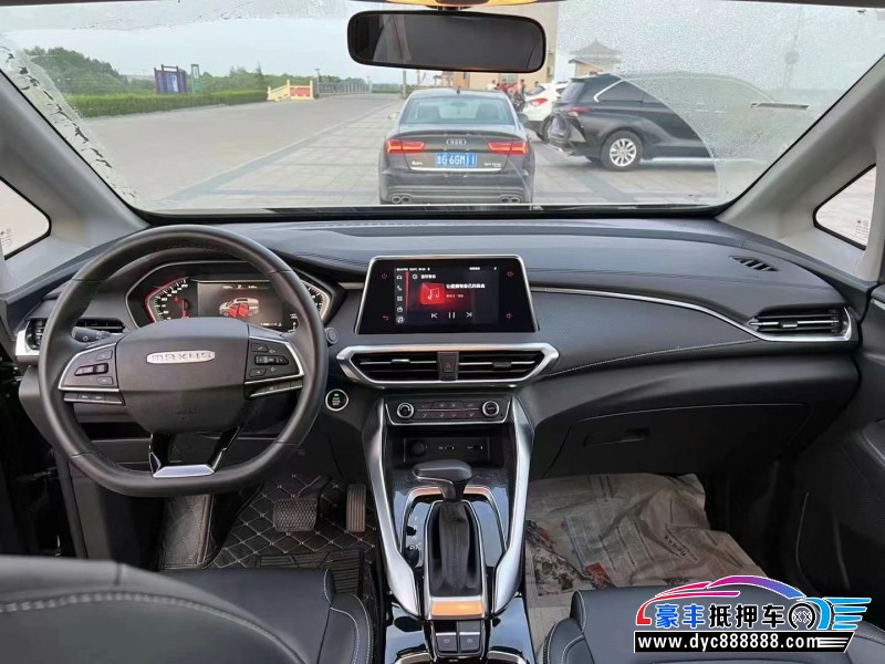 23年上汽大通G50轿车抵押车出售