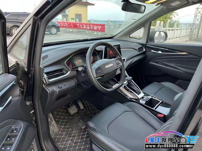 23年上汽大通G50轿车抵押车出售