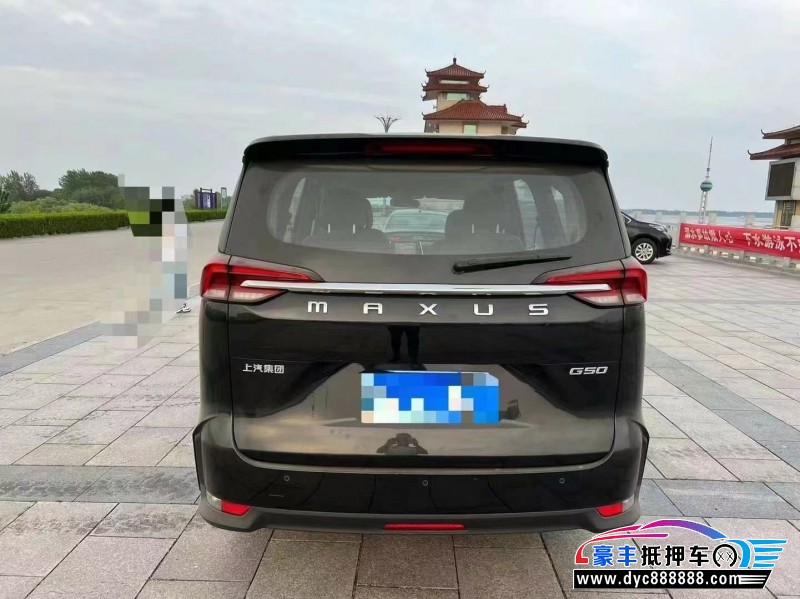 23年上汽大通G50轿车抵押车出售