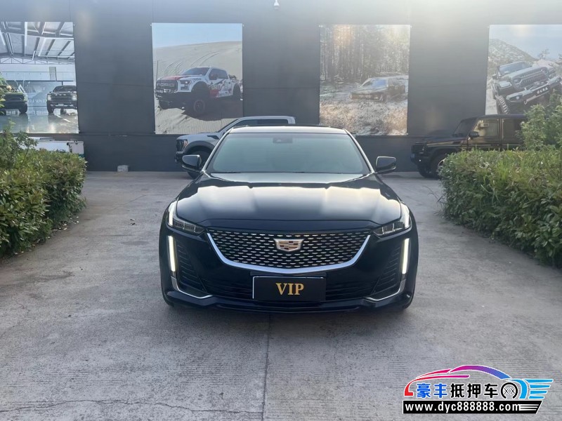 20年凯迪拉克CT5轿车抵押车出售