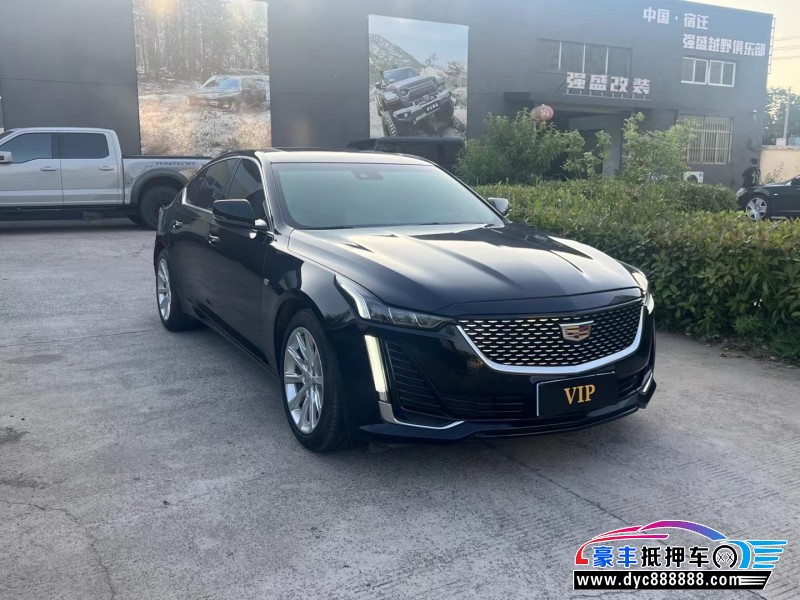 20年凯迪拉克CT5轿车抵押车出售