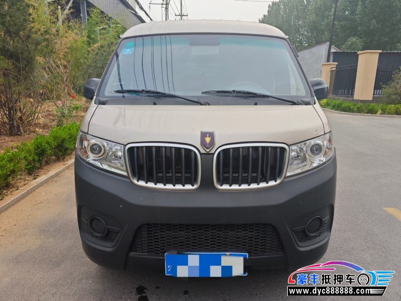 23年金杯小海狮X30微面抵押车出售