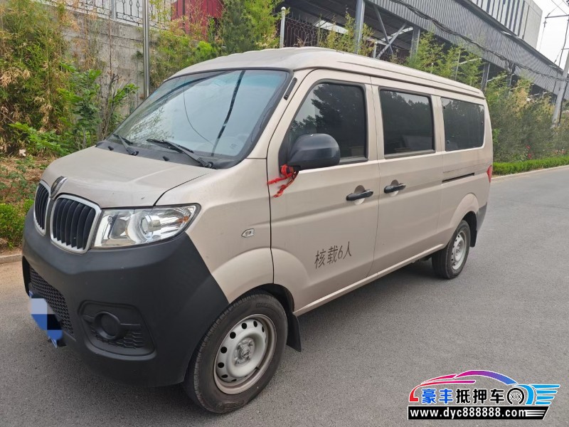 23年金杯小海狮X30微面抵押车出售