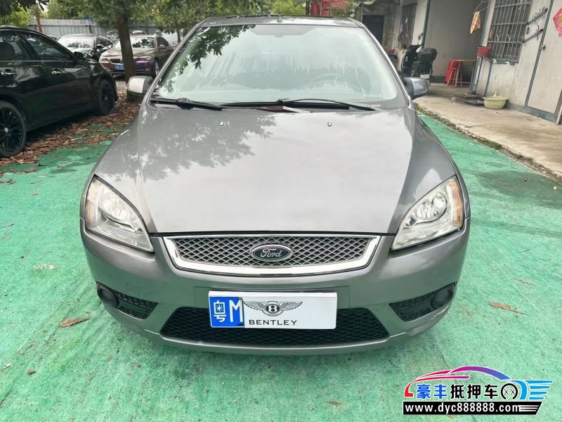 08年福特福克斯轿车抵押车出售