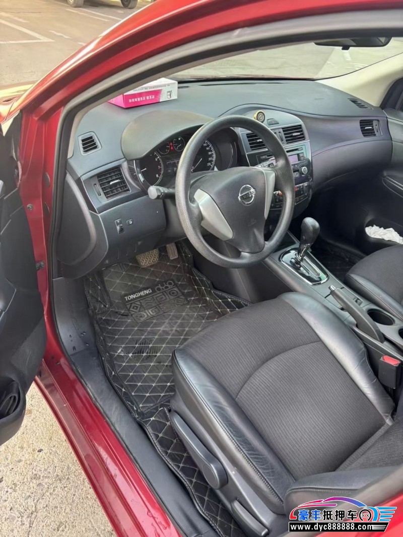 14年日产骐达轿车抵押车出售